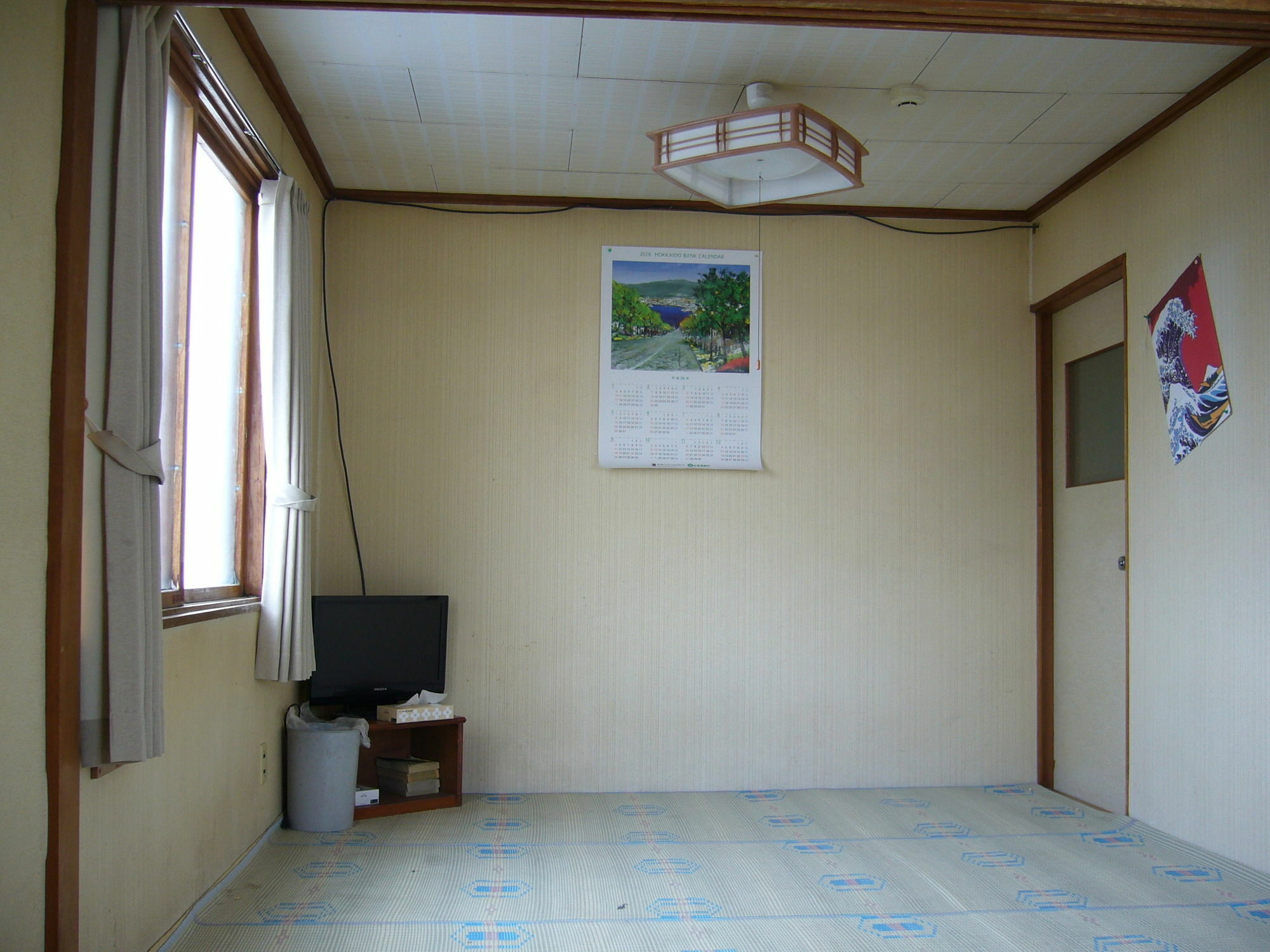 Minshuku Mutsukari Nakafurano Exterior foto